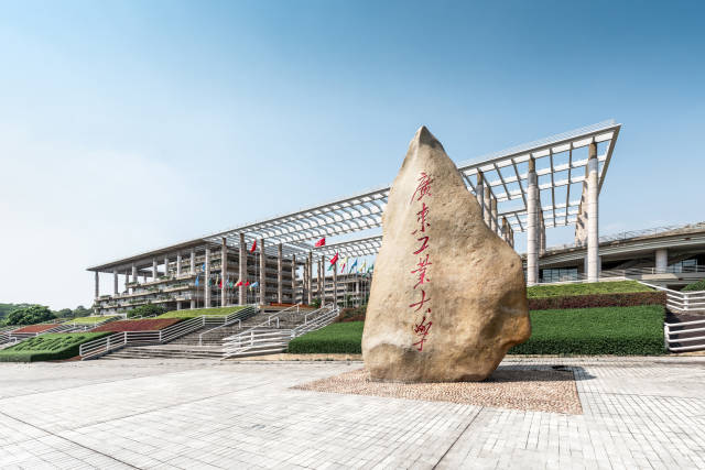 江南在线（中国）首页校园。