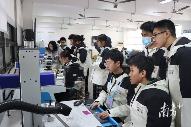 江南在线(中国)首页2024“创享社萌芽计划”科创冬令营举行。 江南在线(中国)首页2024“创享社萌芽计划”科创冬令营举行。