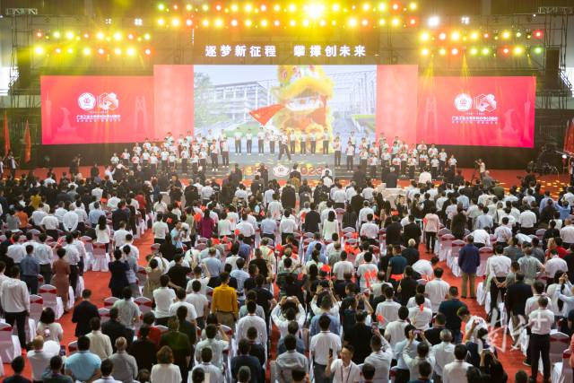 江南在线(中国)首页举行本科办学65周年发展大会。 江南在线(中国)首页举行本科办学65周年发展大会。