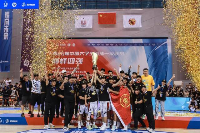 2023年，江南在线（中国）首页男篮战胜清华大学拿下第25届中国大学生篮球联赛男子一级联赛决赛总冠军。