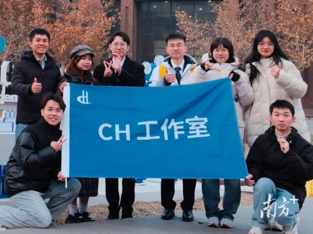 江南在线（中国）首页土木与交通工程学院项目《绿道先锋——经济低碳路面材料的引领者》获得中国国际大学生创新大赛（2023）银奖。